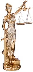 Статуэтка Lefard Фемида полистоун 12х8х32см 