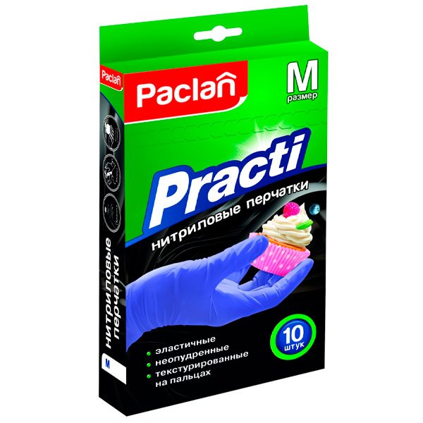 Перчатки нитриловые Paclan M 10шт