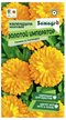 Семена Календула махровая Золотой Император