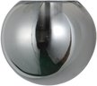 Плафон Посизиони/Posizioni 9130, серый