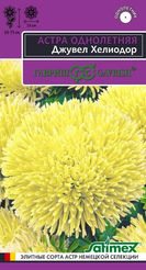 Семена Астра Джувел Хелиодор 0,05г