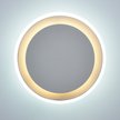 Бра Круз 8W LED IP44 637028102