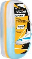 Губка-очиститель д/спортивной обуви Salton Sport д/всех видов кожи, текстиля 75мл, бесцветный