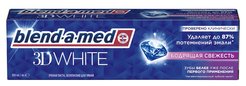 Паста зубная Blend A Med 100мл 3D White Бодрящая свежесть