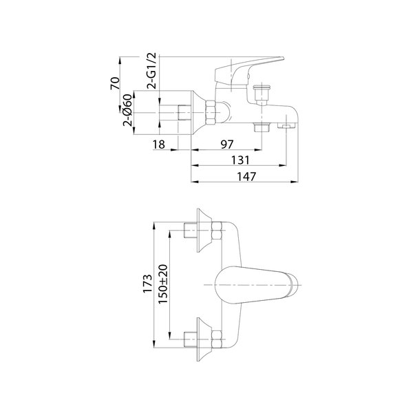 Смеситель для ванны Milardo Simp SIMSB00M02 в комплекте с душевыми аксессуарами
