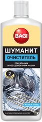 Средство д/очистки посудомоечных и стиральных машин Bagi Шуманит 200мл
