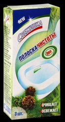 Стикер д/унитаза Свежинка 3х10г Лес
