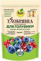 Удобрение органическое для голубики, брусники, клюквы, черники 900г БИО-комплекс 
