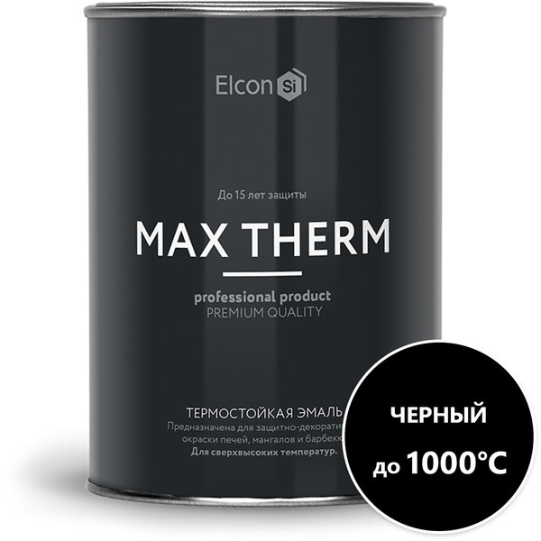 Эмаль термостойкая Elcon 1000 градусов цвет черный (0,8кг)