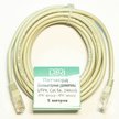 Патч-корд UTP4 cat5e литой 5м