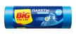 Пакеты д/мусора Фрекен БОК/BIG City 60л 20шт 60х80см 8,5мкм