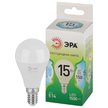 Лампочка светодиодная ЭРА GREEN LINE LED P45-15W-840-E14 GL E14 15 Вт шар яркий белый свет