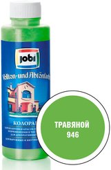 Краситель JOBI №946 ярко-зеленый (500мл)