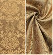 Портьеры жаккард FYOOH 280 LD 922-1117/280 Pjak Коричневый