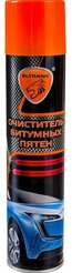 Очиститель битумных пятен ELTRANS 400мл