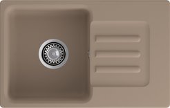 Мойка для кухни врезная Granfest Smart SM680 68х43см глубина чаши 16см, мрамор, песочный