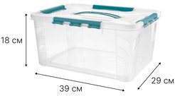 Контейнер д/хранения Econova Grand box 15,3л 39х29х18см с ручкой, замки, голубой ПП