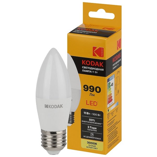 Лампа светодиодная Kodak B35-11W-830-E27 11Вт Е27 свеча 2700К свет теплый