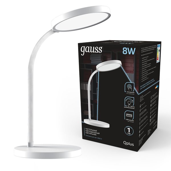 Светильник настольный Gauss Qplus GTL503 8W 4000K белый диммируемый USB 