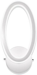 Бра HIPER H042-1 LED 25Вт WHITE