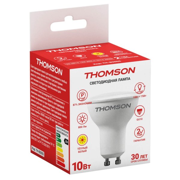 Лампа светодиодная THOMSON 10Вт GU10 3000К свет теплый