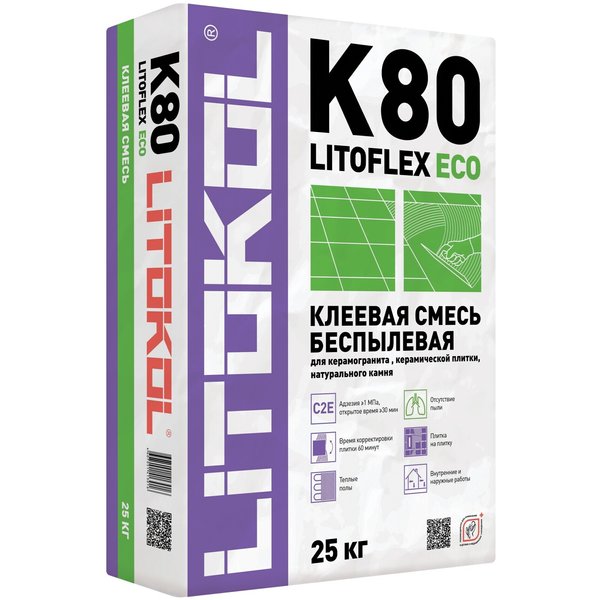 Клей для керамогранита и натурального камня LITOFLEX K80 ECO 25кг