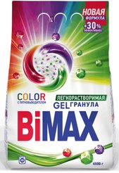 Порошок стиральный д/машины-автомат BiMax 4,5кг Color с пятновыводителем д/цветного белья