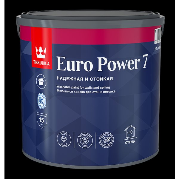 Краска моющаяся Tikkurila EURO Power 7 матовая белая (2,7л)