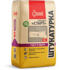 Штукатурка гипсовая Старт Старатели ручного и механизированного нанесения 30кг
