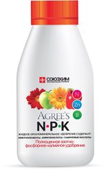 Удобрение жидкое органоминеральное Агрис (марка Форсаж) NPK 0,25л