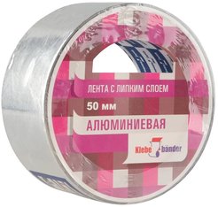Лента алюминиевая 48-50ммх10м Klebebander