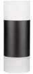 Светильник 10W LED накладной Ritter RCS-65-WH