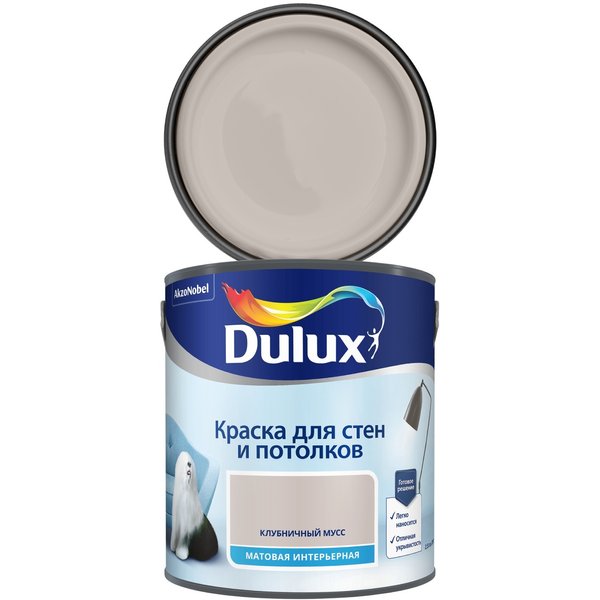 Краска Для Потолка Dulux Волшебная Белая Купить