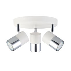 Светильник поворотный HIPER H078-3 3xGU10 WHITE/CHROME