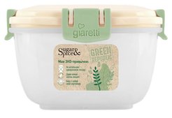 Контейнер д/СВЧ Sugar&Spice Green Republic 1л герметичный, лён ПП, силикон