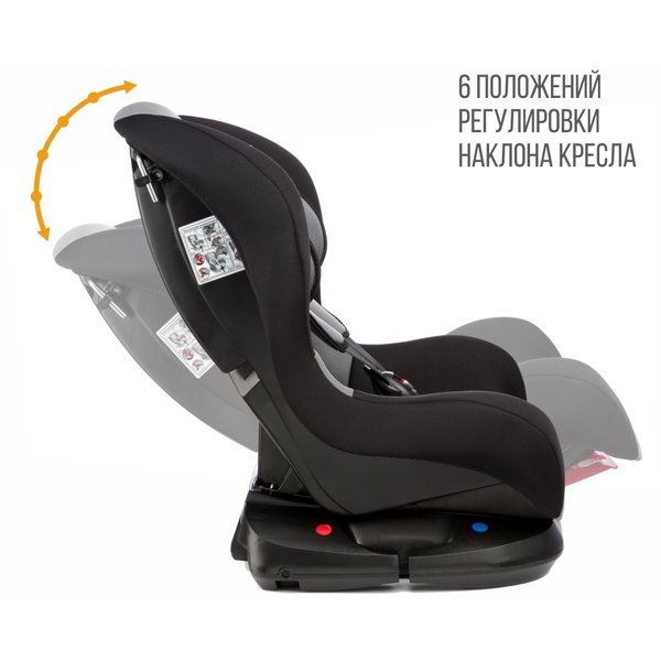 Кресло детское автомобильное Zlatek,Galleon (серый),0-4 лет