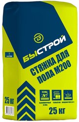 Стяжка для пола Быстрой базовая 25кг