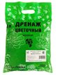 Дренаж керамзитовый Цветочный фракция 10-20мм 3л