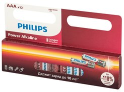Батарейка алкалиновая Philips Power ААА/LR03 12шт