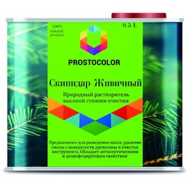 Скипидар живичный PROSTOCOLOR (0,5л) 424189 купить с доставкой в ...