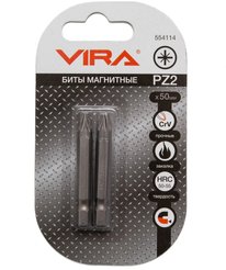 Биты Vira PZ2,50мм 2шт