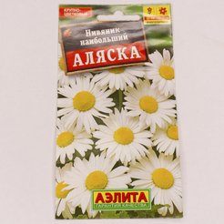 Семена Нивяник Аляска 0,05г