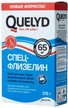Клей для обоев QUELYD Спец-флизелин 0,375 кг