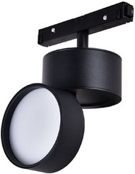 Светильник магнитный трековый ЭРА TRM20-5-10W4K-B NOVA 48V 10Вт 4000К с направленным светом черный