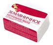 Мыло Земляничное 160г