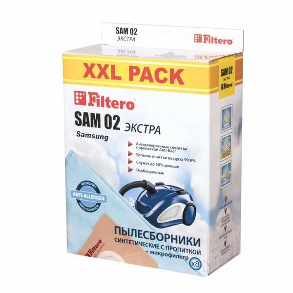 Пылесборник Filtero SAM 02 (8) XXL Pack Экстра