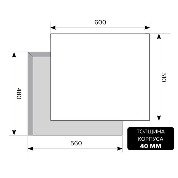 Панель газовая GVS 640 IX