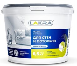 Краска для стен и потолков ЛАКРА белоснежная матовая (6,5кг)