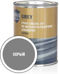 Грунт-эмаль по ржавчине 3в1 СТАНДАРТ серая(0,8кг)
