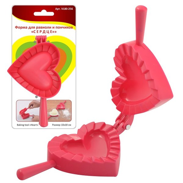 Форма для равиоли/пончиков Мультидом Сердце 10см пластик